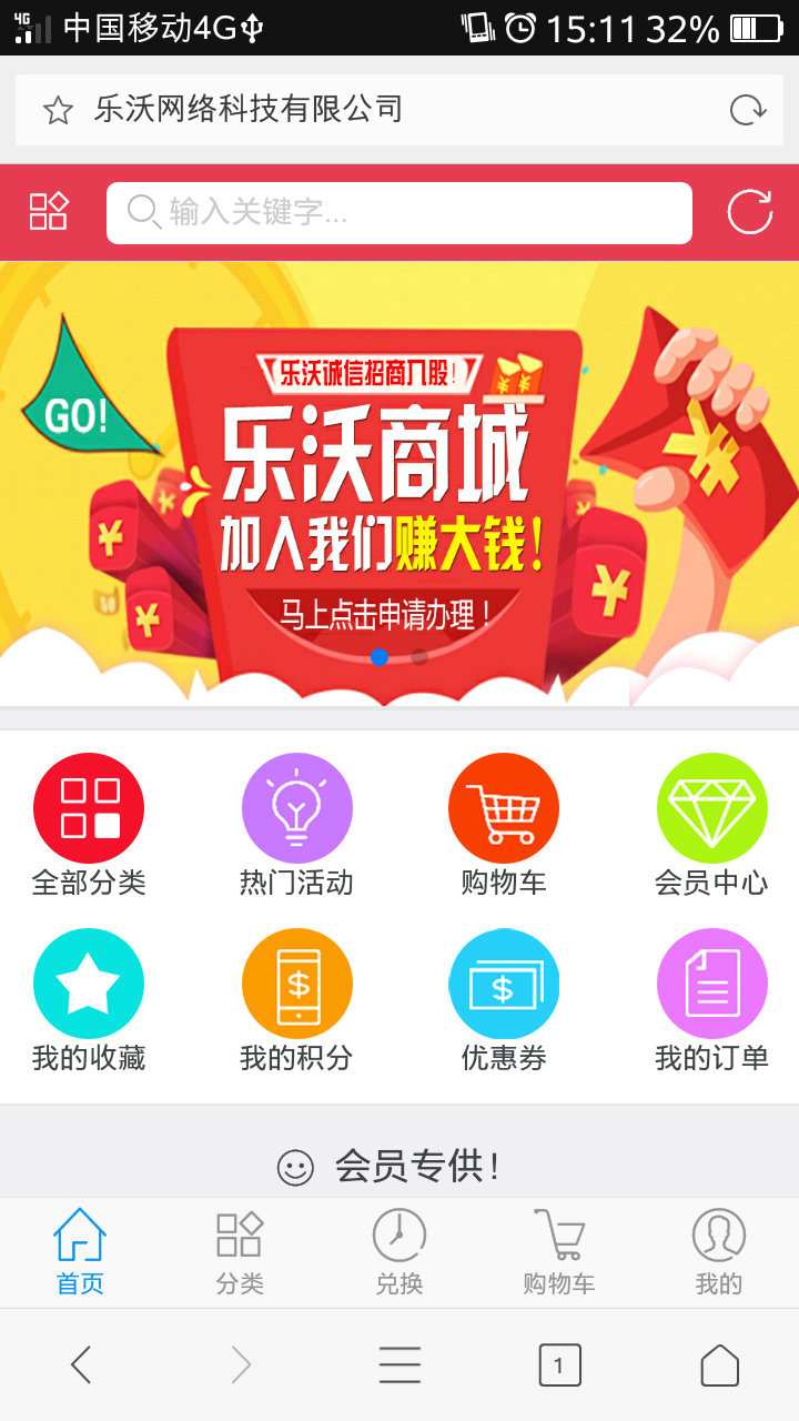 1d348d96f595535aea9547533a61e780_1-16092311561c33 - 副本.jpg