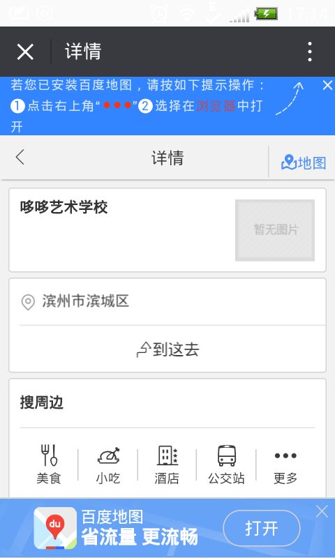 8f26cfb7bf45bd9628248b84c180b93b_1-1611291H64UP - 副本.jpg