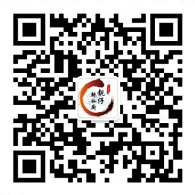 235d66fb88ca71d8e1c008c4daf1a02c_1-16101G53412I9 - 副本.jpg