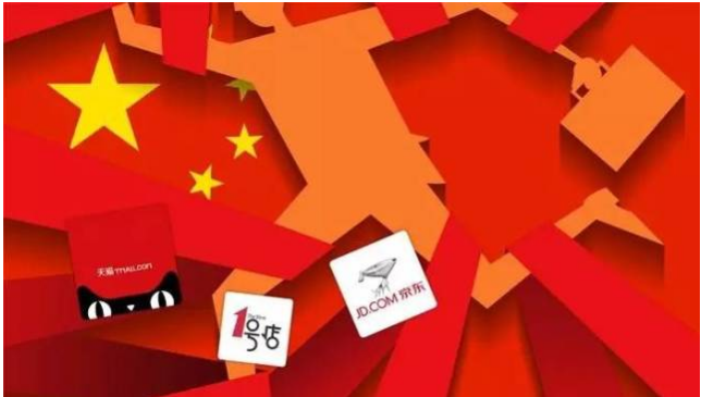 QQ截图20170723215753.png