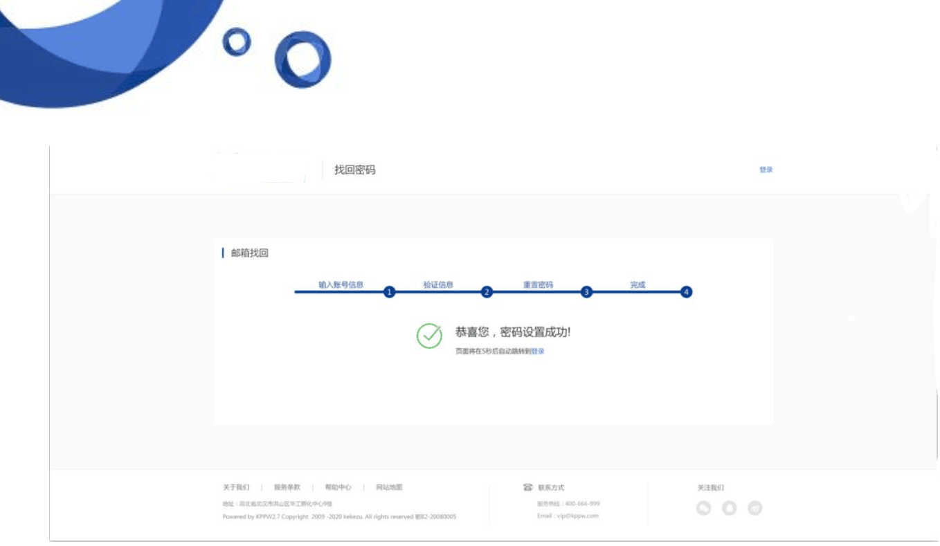 QQ图片20180329111054.png