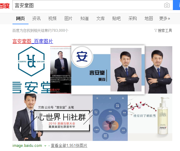 QQ截图20190324084004.png