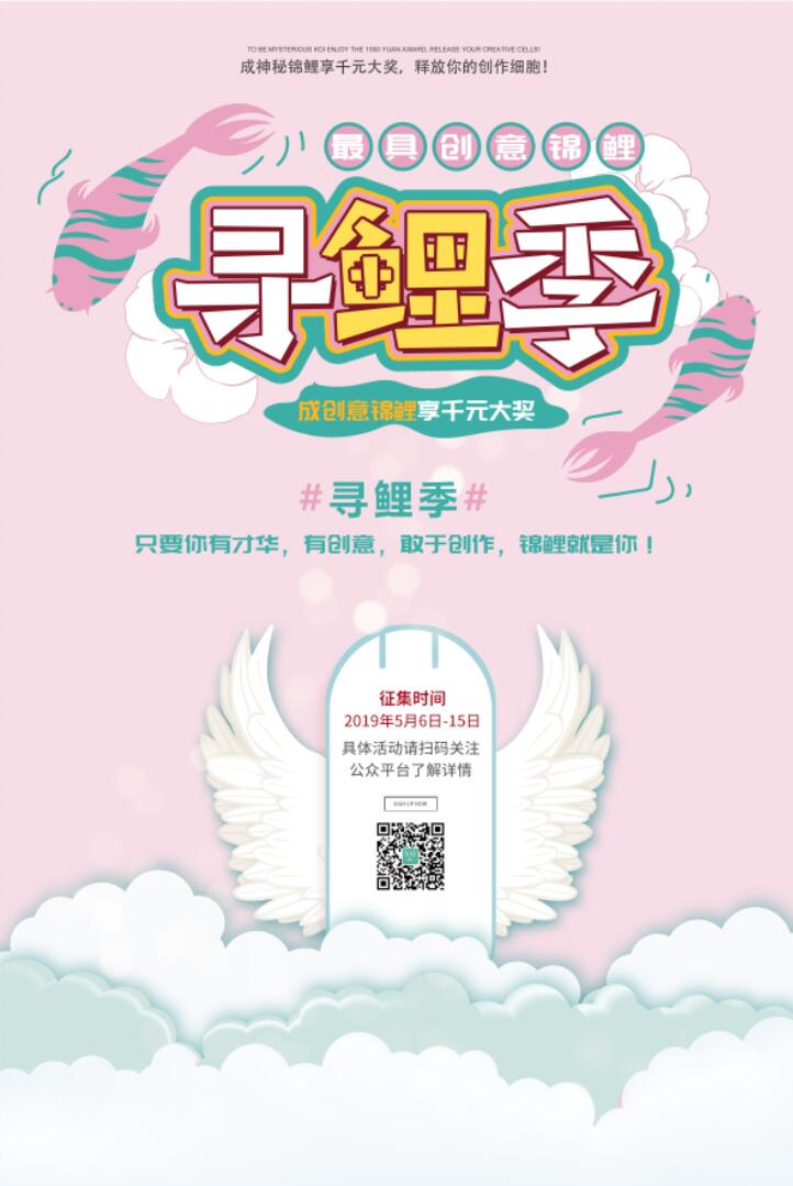 QQ图片20190425134548.jpg