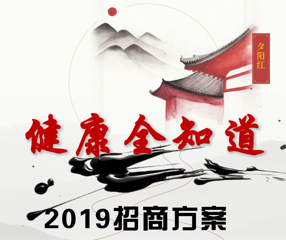 QQ图片20191213190605.png