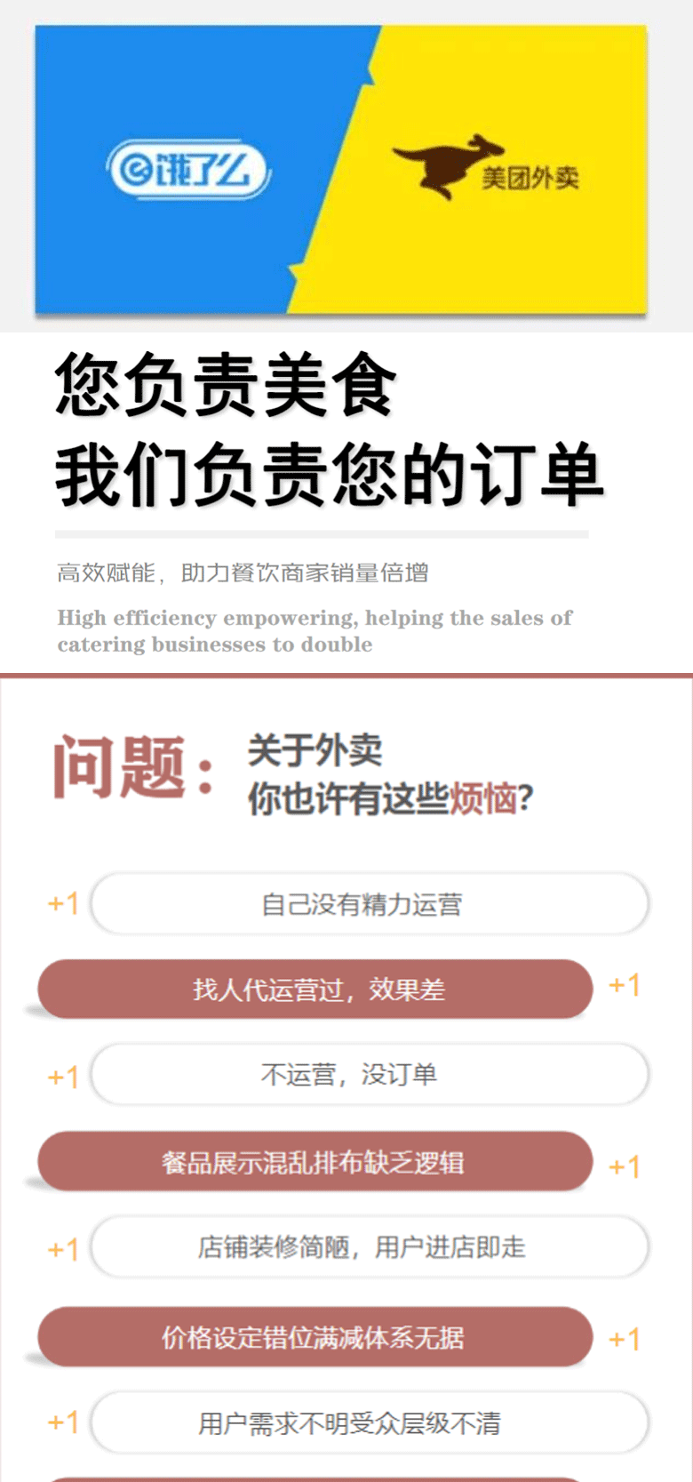 未标题-2-恢复的_01.gif