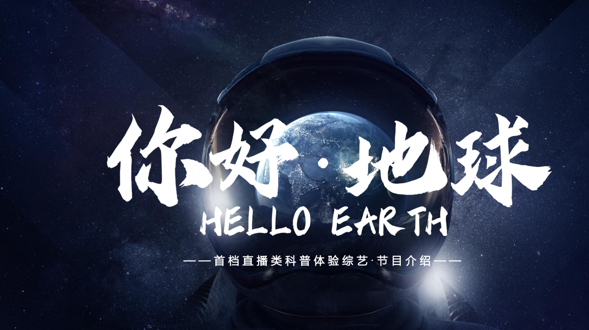 微信图片_20230220181049.png